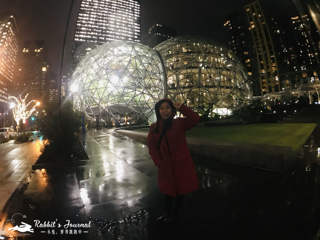 Amazon Spheres