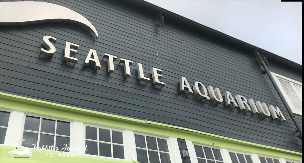 水族館封面